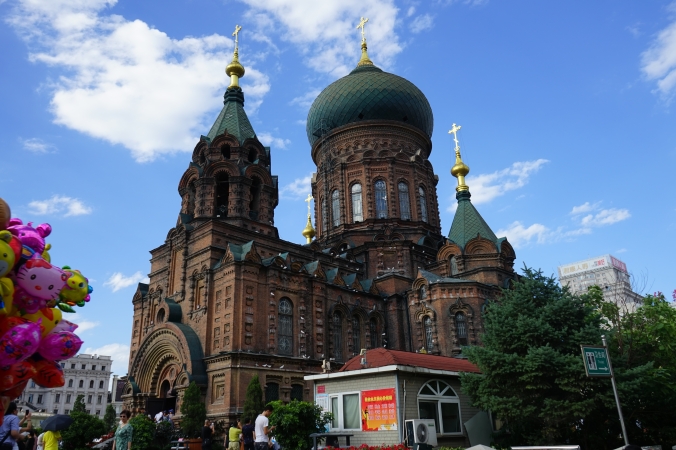 Harbin Cathedral
